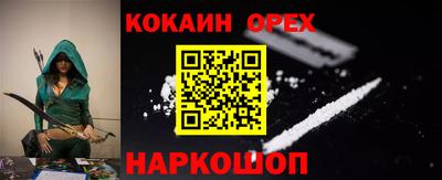 a pvp Абинск