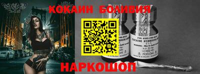 a pvp Абинск