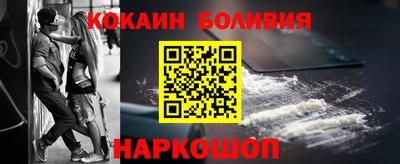 не бодяженный Абакан
