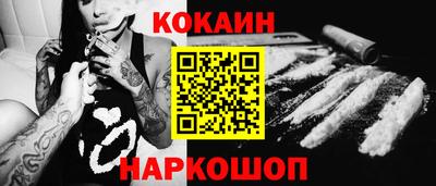 таблы Азнакаево