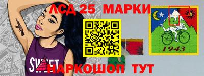 таблы Азнакаево