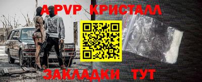 не бодяженный Абакан