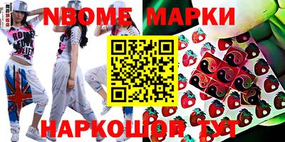 a pvp Абинск