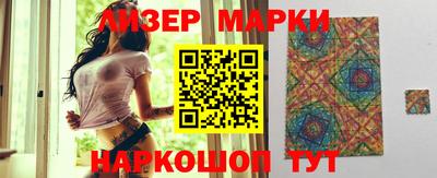 не бодяженный Абакан