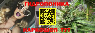 таблы Азнакаево