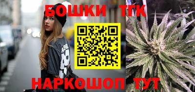 таблы Азнакаево