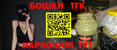 a pvp Абинск