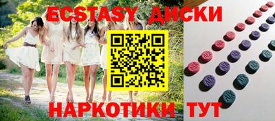 a pvp Абинск