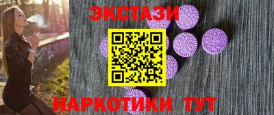 не бодяженный Абакан