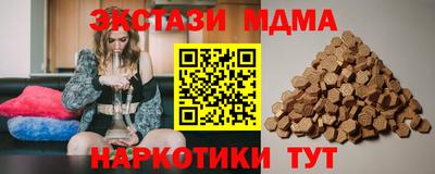 не бодяженный Абакан