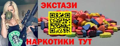 a pvp Абинск