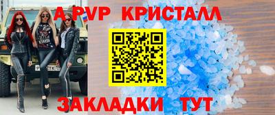 не бодяженный Абакан