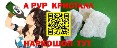 не бодяженный Абакан