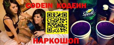 таблы Азнакаево