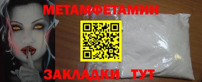не бодяженный Абакан