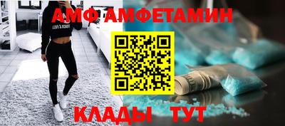 не бодяженный Абакан