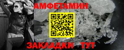 не бодяженный Абакан
