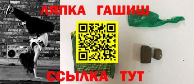 таблы Азнакаево