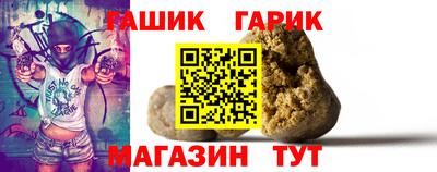 a pvp Абинск