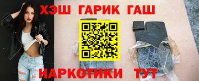 таблы Азнакаево