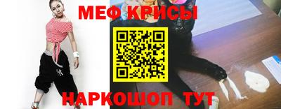 не бодяженный Абакан