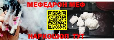 не бодяженный Абакан