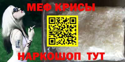 таблы Азнакаево