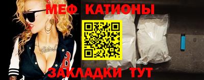a pvp Абинск