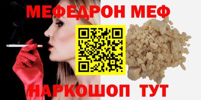 не бодяженный Абакан