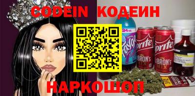 не бодяженный Абакан