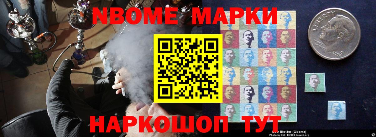 ЛСД экстази ecstasy  Вход с VPN  ЛСД экстази ecstasy  ЛСД экстази  Алейск 